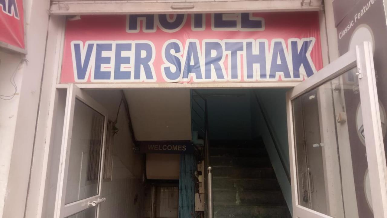 Hotel Veersarthak Residency Hisar Exterior photo